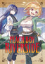 Peach Boy Riverside GN 16