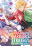 Reincarnated Carrier's Strategy for Another World GN 03