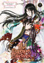 Emperor's Caretaker GN 07