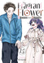 Fragrant Flower Blooms with Dignity GN 15