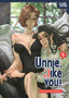 Unnie I Like You GN
