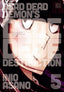 Dead Dead Demons Dededede Destruction GN 05 Trades/Hard Covers Viz Media