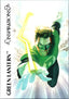 Inspirations The World of DC Base #05 Green Lantern