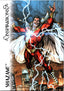 Inspirations The World of DC Base #09 Shazam!