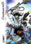 Inspirations The World of DC Base #17 Lobo