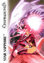 Inspirations The World of DC Base #30 Star Sapphire