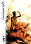 Inspirations The World of DC Base #35 Vixen