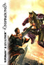 Inspirations The World of DC Base #65 Superman & Lex Luthor