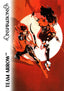 Inspirations The World of DC Base #83 Team Arrow