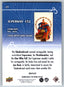 Inspirations The World of DC Base Bronze #19 Superman