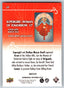 Inspirations The World of DC Base Bronze #20 Supergirl