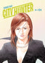 City Hunter Omnibus GN 04