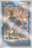 DC Portfolio of Michael Turner Superman and Batman 9 Print Set
