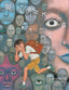 Horror Picture Book HC Looking at Me Trades/Hard Covers Viz Media