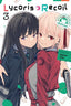 Lycoris Recoil Official Comic Anthology Reload GN 03