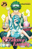 Mission Yozakura Family GN 25
