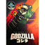 Mondo Art of Godzilla HC Trades/Hard Covers Insight Editions
