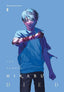 Summer Hikaru Died GN 08 Trades/Hard Covers Yen Press