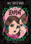 Umezz Tomes of Horror HC Serpent