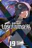 Go Go Loser Ranger GN 19