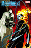 Marc Spector Moon Knight (2026) #09 1:25 Ario Anindito Var
