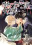 Marriage to the Wolf An Interspecies Union GN 02