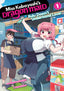 Miss Kobayashi's Dragon Maid Ilulu Doesn't Understand Love GN 01
