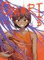 Omori GN 03