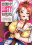Record of Lusty Warriors The Rod Master's Unstoppable Conquest in Another World GN 01 Trades/Hard Covers Ghost Ship