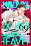 Shinjuku 69 Heaven GN 02