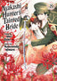 Ayakashi Hunter's Tainted Bride GN 08