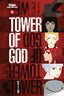 Tower of God GN 06 Trades/Hard Covers Wattpad WEBTOON Book Group