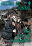Destroy All Humans They Can't Be Regenerated GN 05
