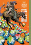 JoJo's Bizarre Adventure Part 7 Steel Ball Run HC 03