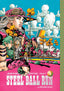 JoJo's Bizarre Adventure Part 7 Steel Ball Run HC 04 Trades/Hard Covers Viz Media