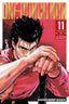One Punch Man GN 11