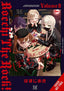 Bocchi the Rock GN 08