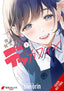 My Girlfriend Is a Colossal Cutie GN 01