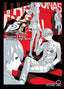 Persona 5 Royal Official Design Works HC
