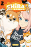 Shiba Inu Rooms GN 02