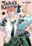 Taika's Reason GN 03 Trades/Hard Covers Viz Media