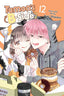 Tamon's B-Side GN 12