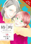 Tsubaki-chou Lonely Planet GN 13