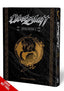 Ubel Blatt Deluxe Edition HC 07