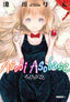 Asobi Asobase Omnibus GN 01 (Vol 1-3)