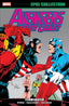 Epic Collection Avengers West Coast TP 08 Terminated