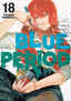 Blue Period GN 18
