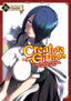 Creature Girls A Hands-On Field Journal in Another World GN 16