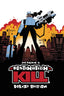 Destination Kill Deluxe Edition HC