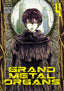Grand Metal Organs GN 04